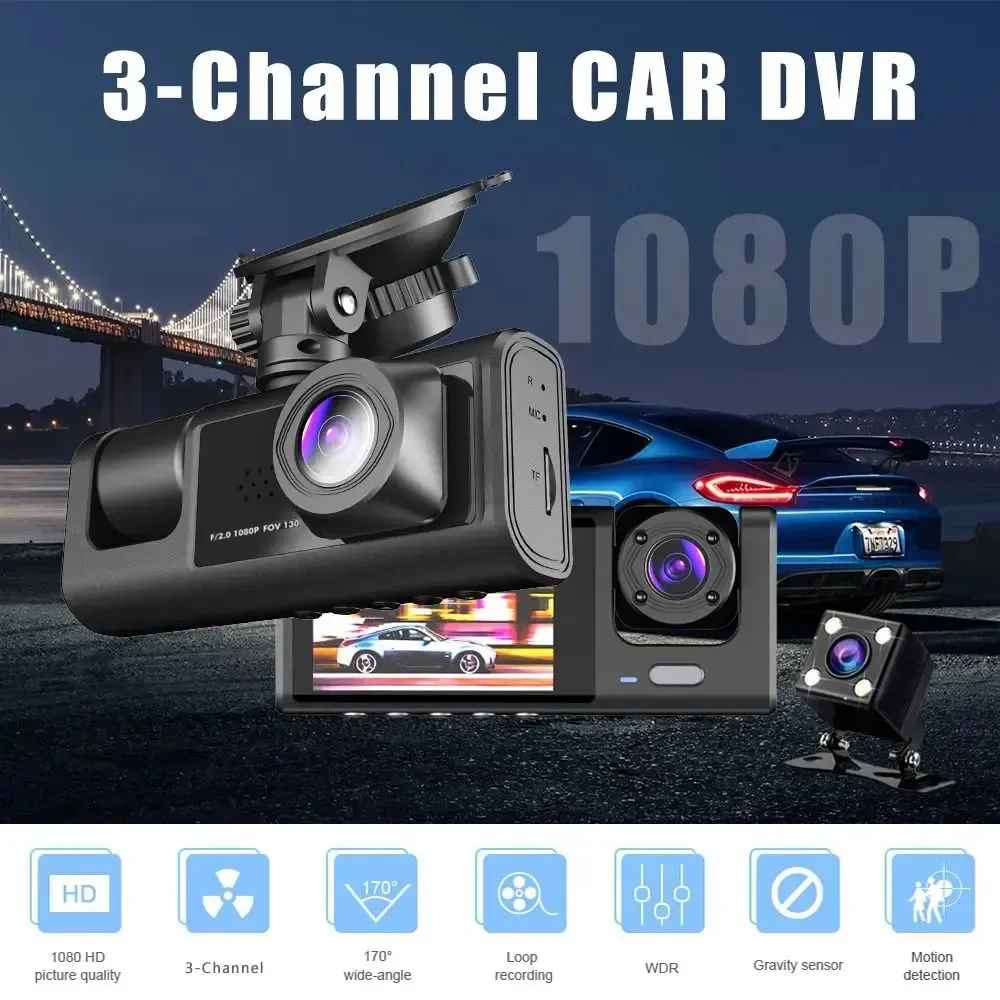 MIIQNUS Kamera Mobil Dashcam 3in1  FHD1080p - MQ20